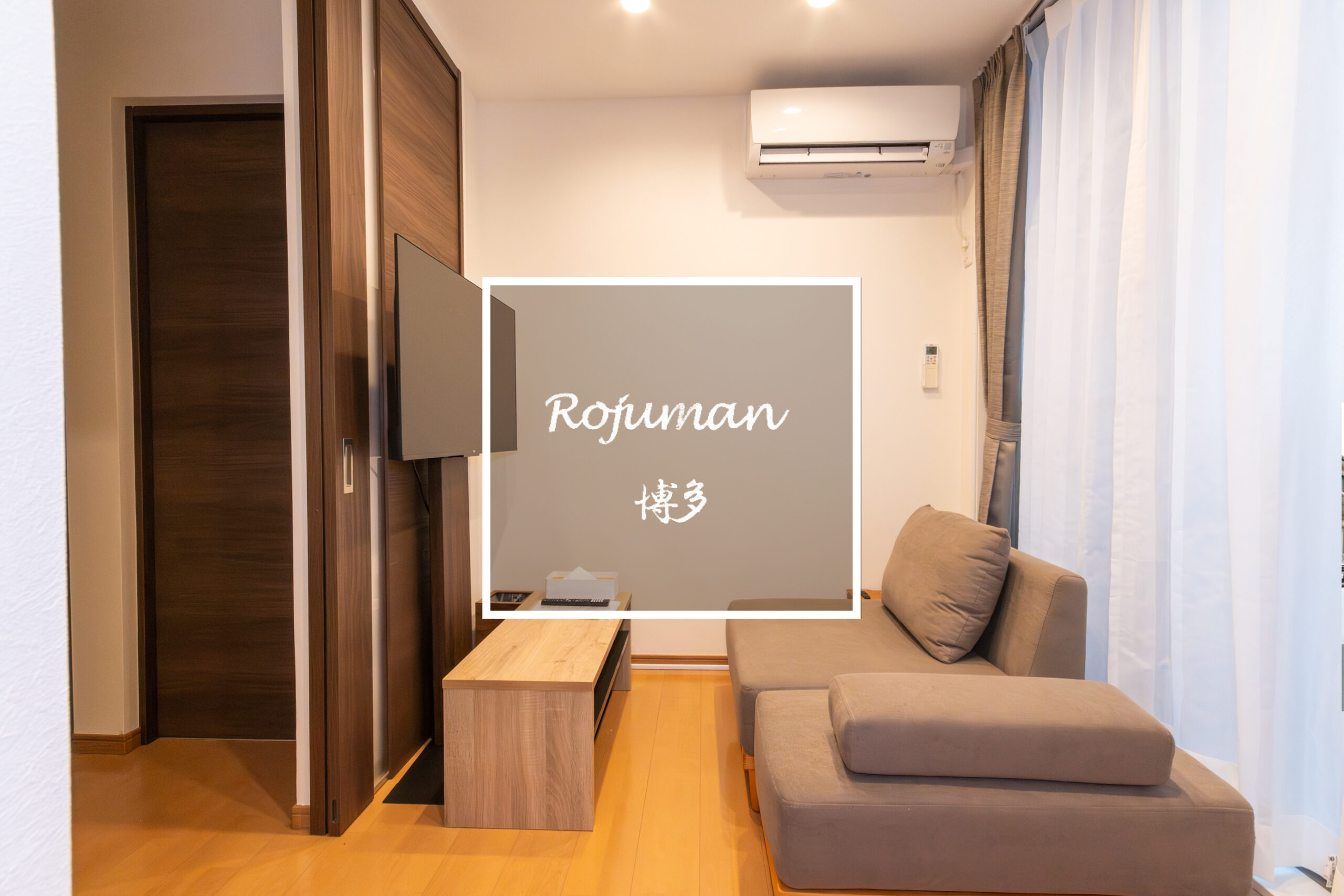 Gallery_rojuman_hakata01