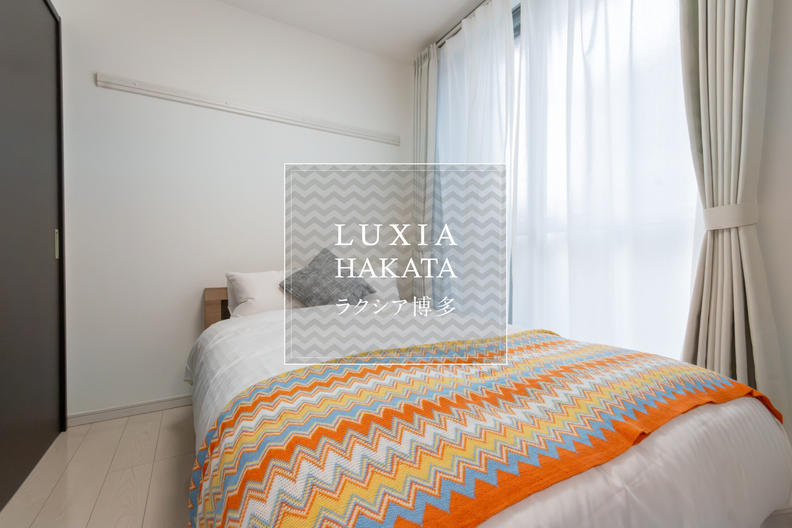 Gallery_luxia_hakata01